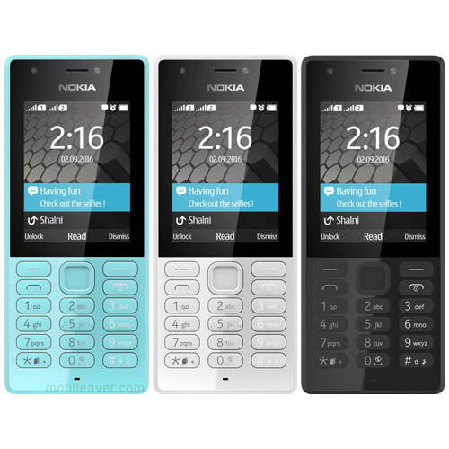 Nokia 216 Price in Bangladesh 2024 | mobileaver.com