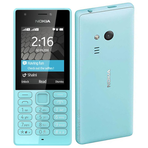 Nokia 216 Price in Bangladesh 2024 | mobileaver.com