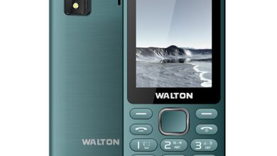 Photo of Walton Olvio M200