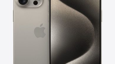 Photo of iPhone 15 Pro Max